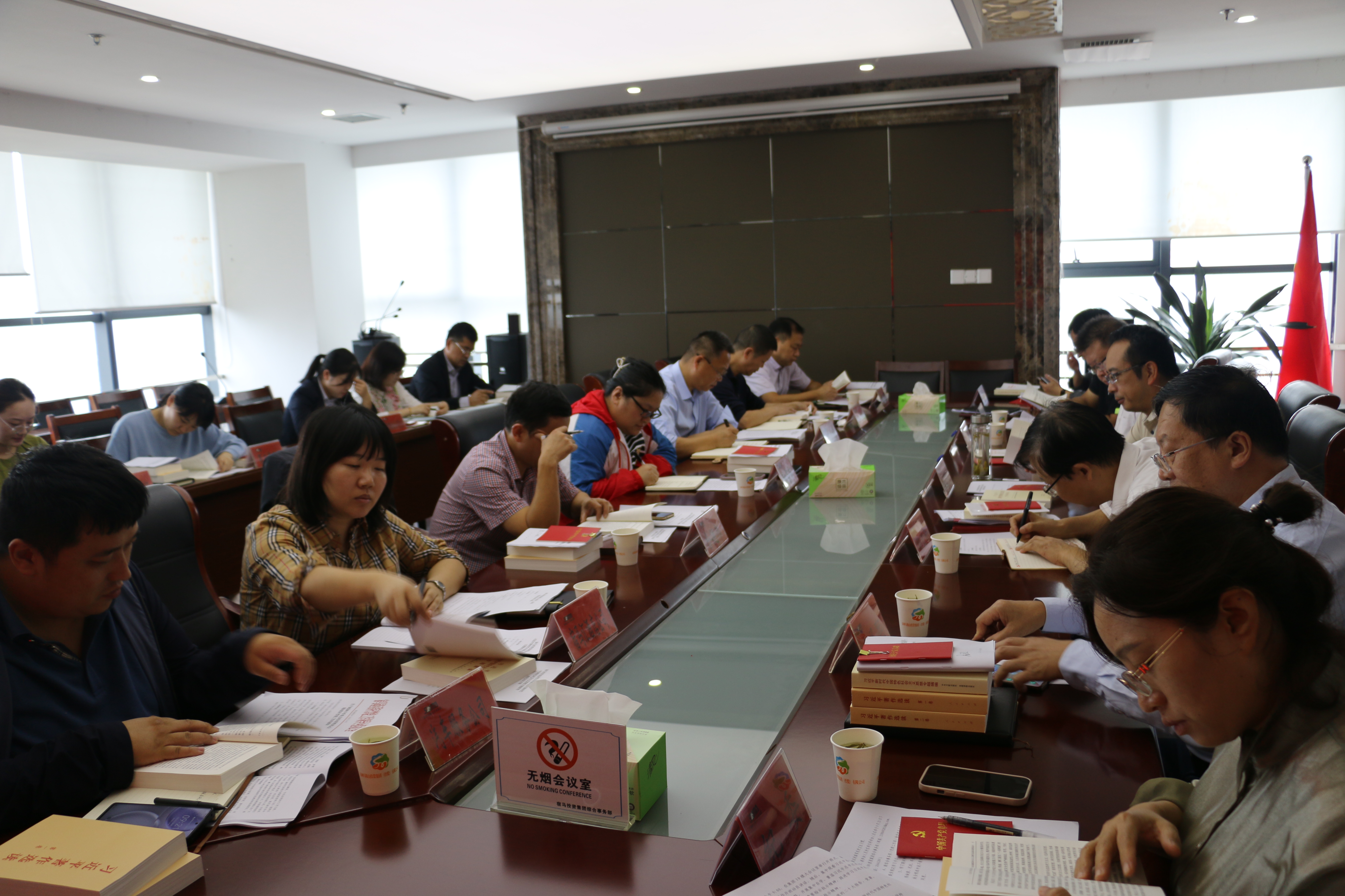 太阳集团官网集团学习贯彻习近平新时代中国特色社会主义思想主题教育读书班开班(图2)
